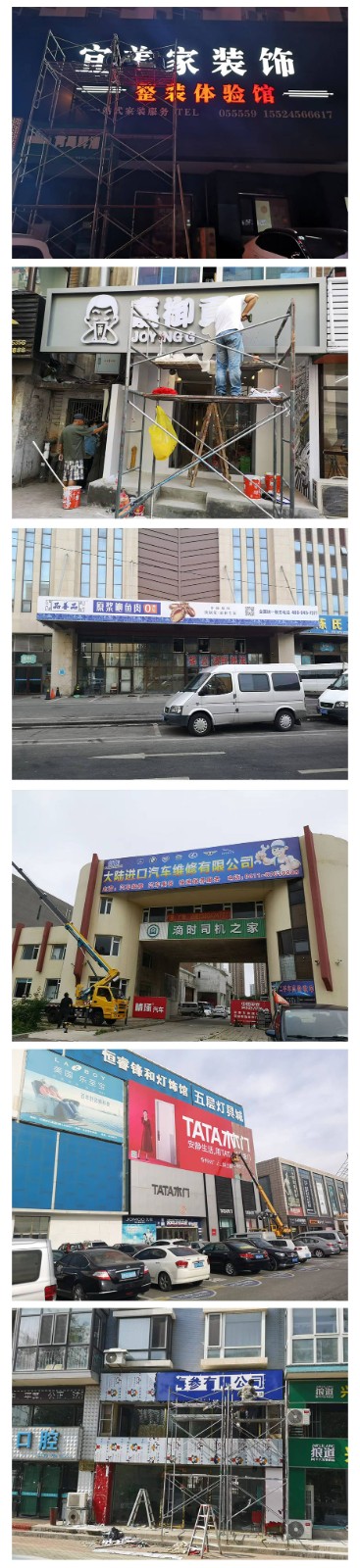 1697621707743158.jpg 微信圖片_20231018173222.jpg