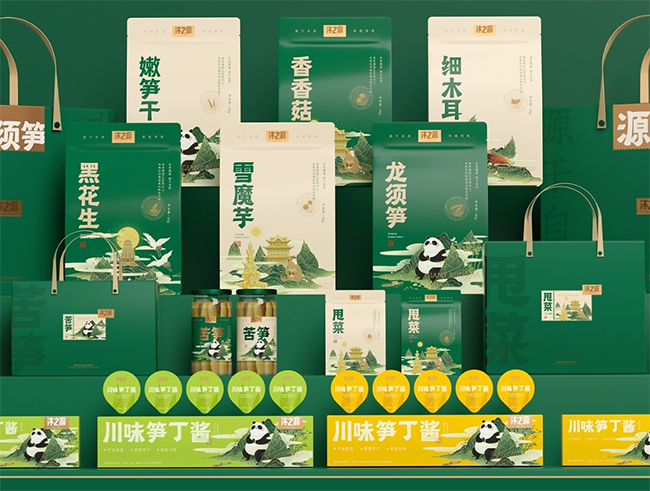 1730256036890413.png 04.png